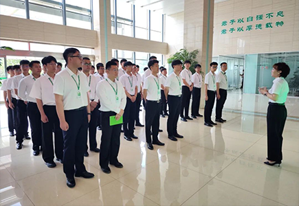 918博天堂(中国集团)官方网站