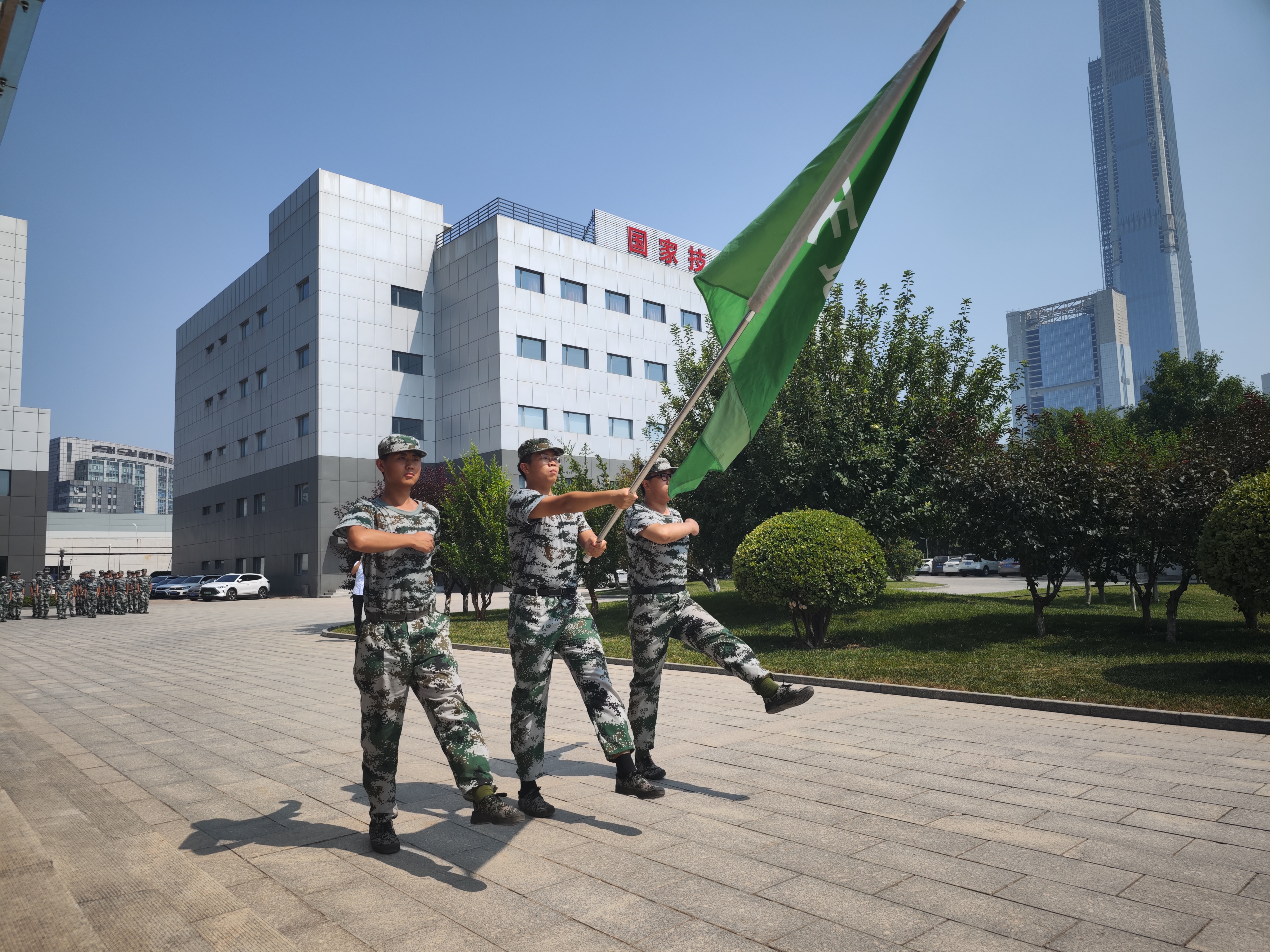 918博天堂(中国集团)官方网站