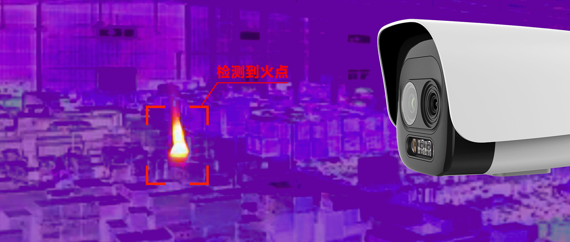 918博天堂(中国集团)官方网站