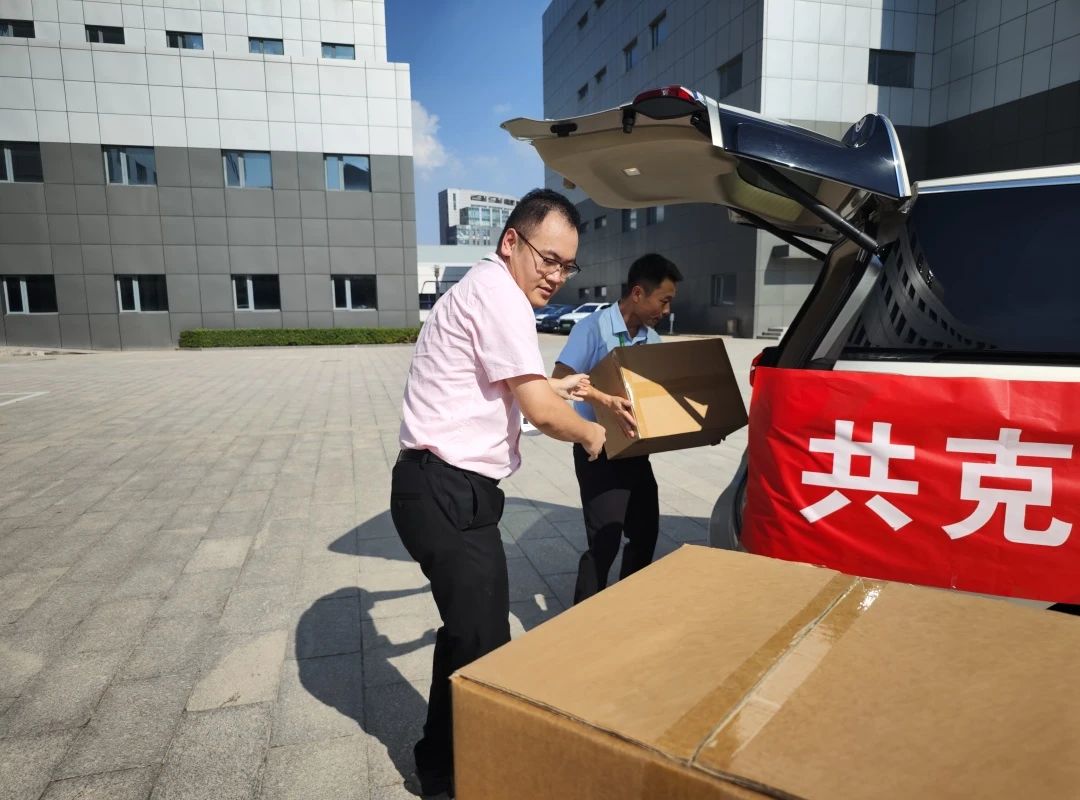 918博天堂(中国集团)官方网站