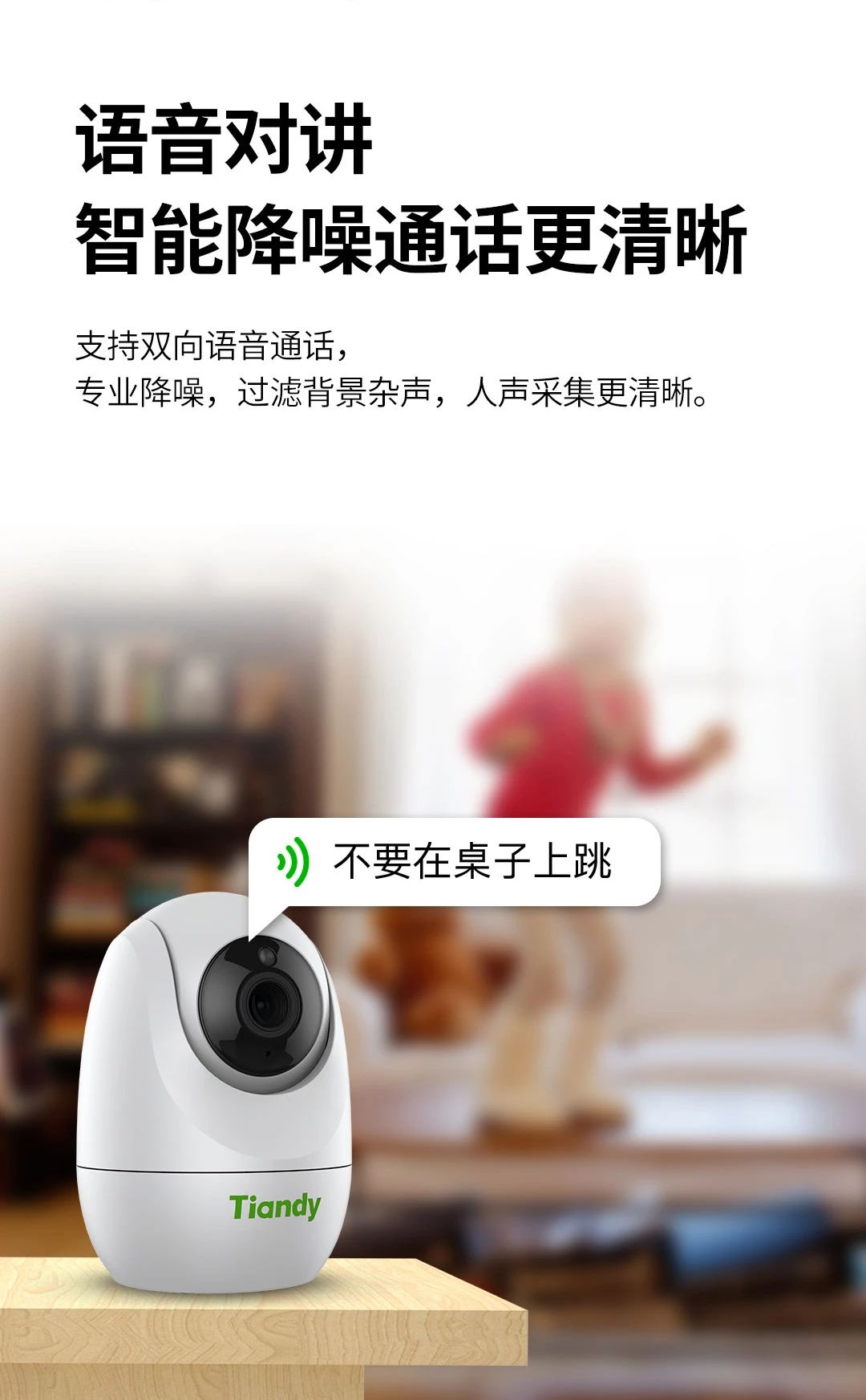 918博天堂(中国集团)官方网站