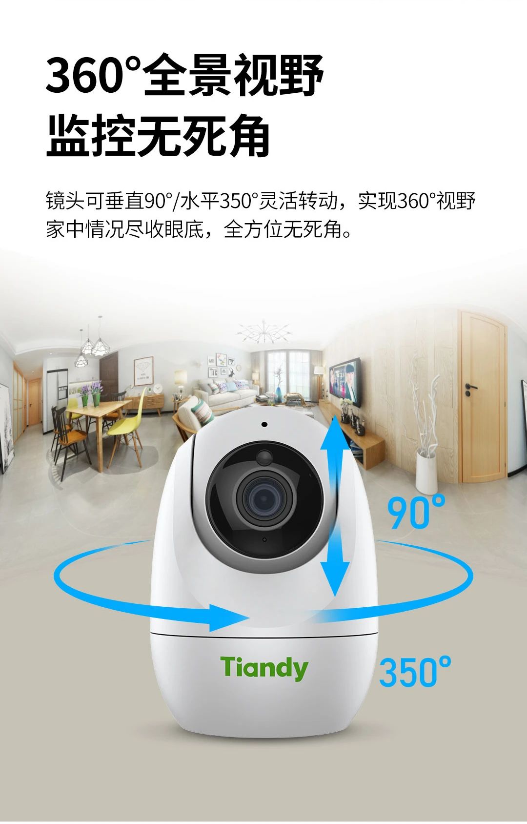 918博天堂(中国集团)官方网站