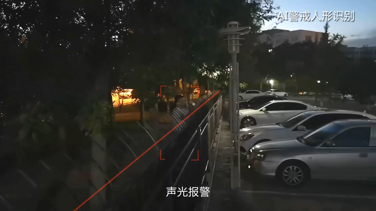 918博天堂(中国集团)官方网站