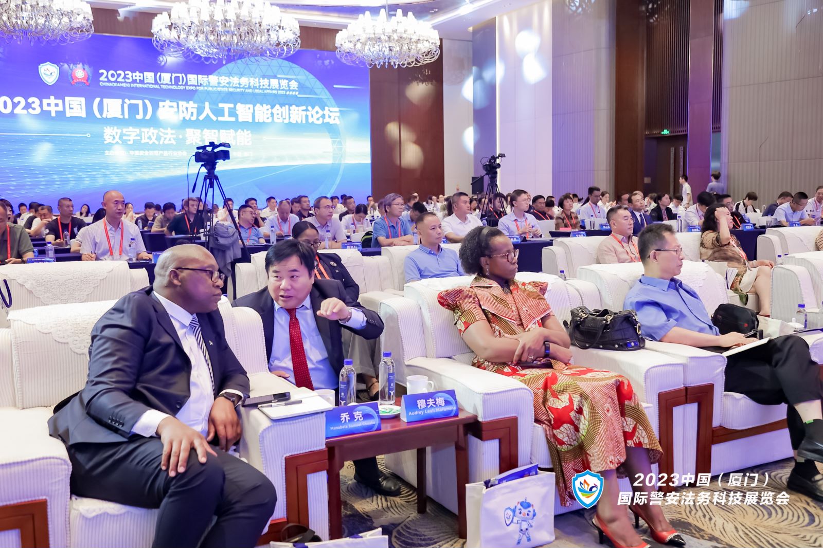 918博天堂(中国集团)官方网站