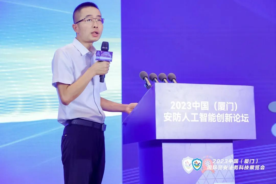 918博天堂(中国集团)官方网站