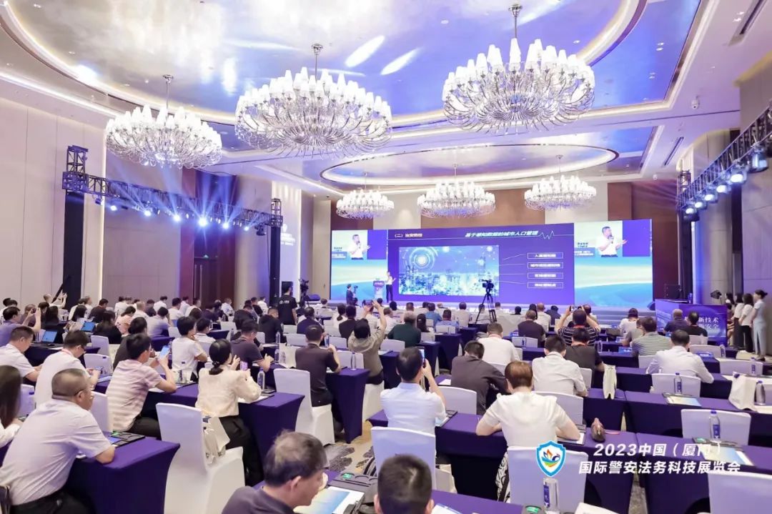 918博天堂(中国集团)官方网站