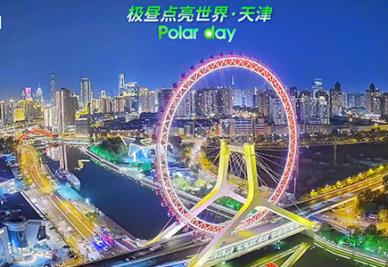 918博天堂(中国集团)官方网站