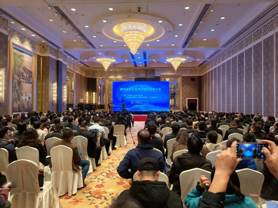 918博天堂(中国集团)官方网站