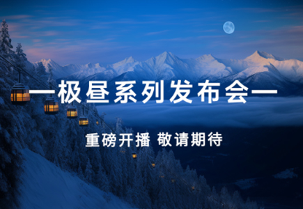 918博天堂(中国集团)官方网站