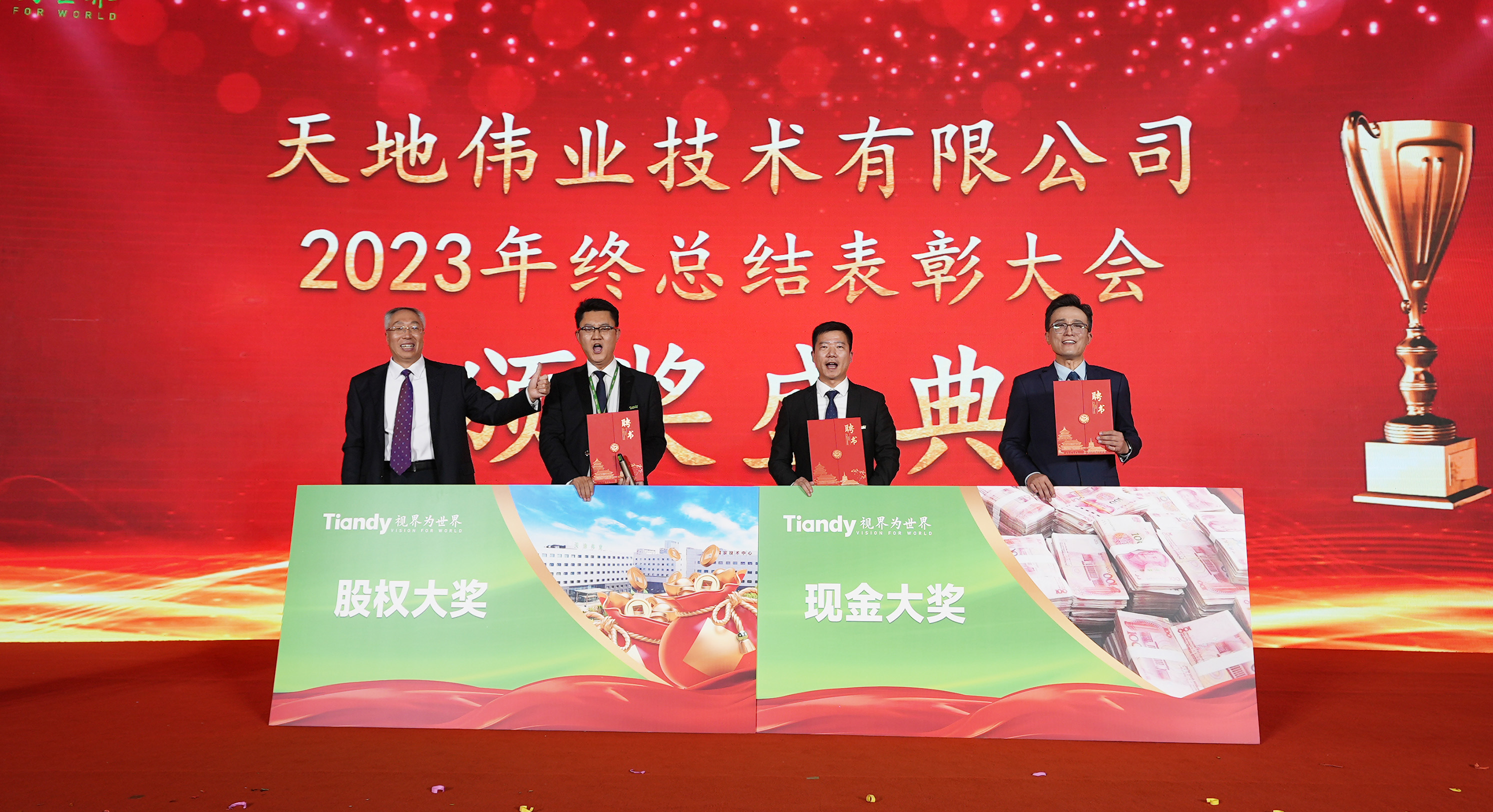 918博天堂(中国集团)官方网站