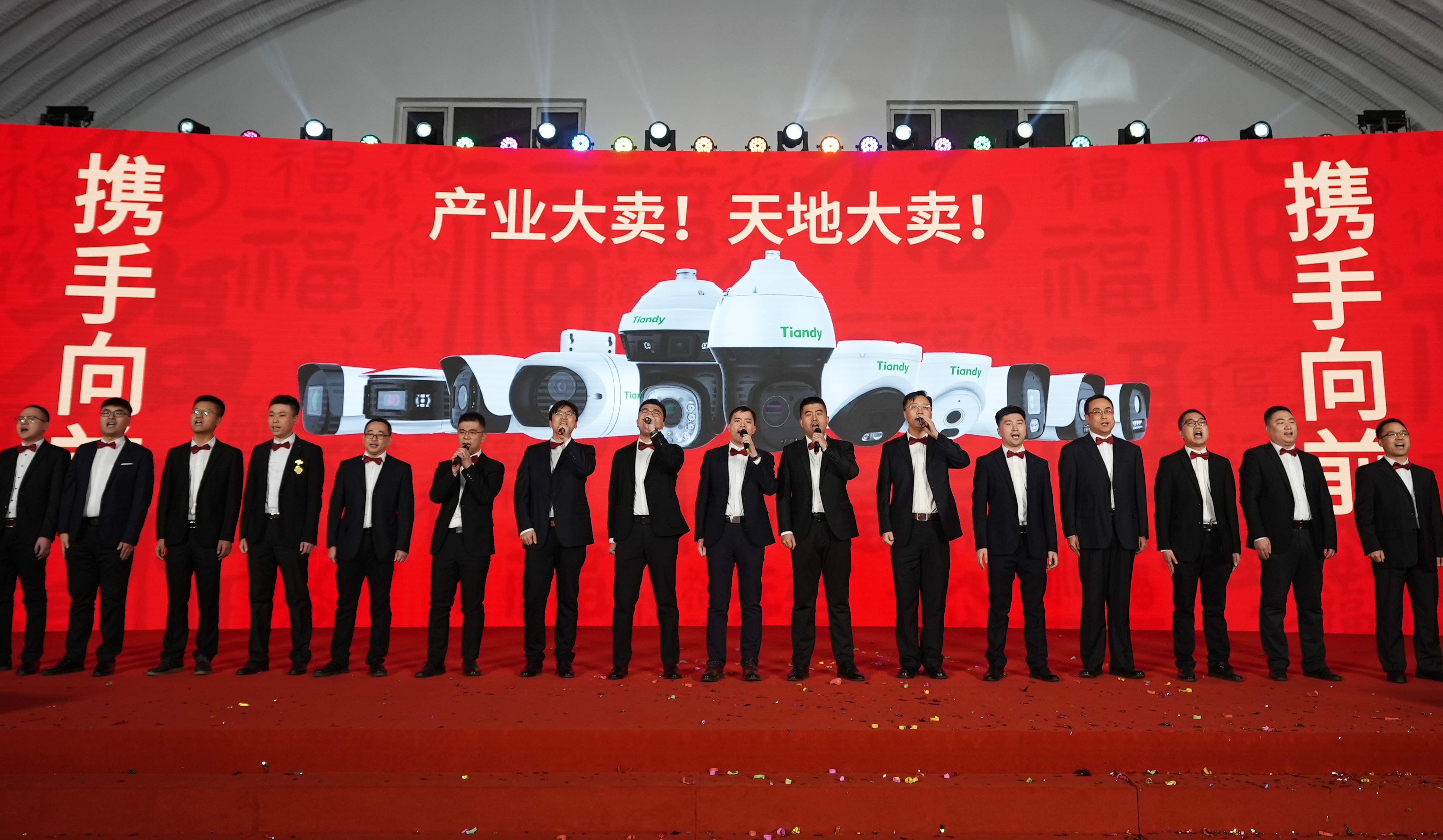 918博天堂(中国集团)官方网站