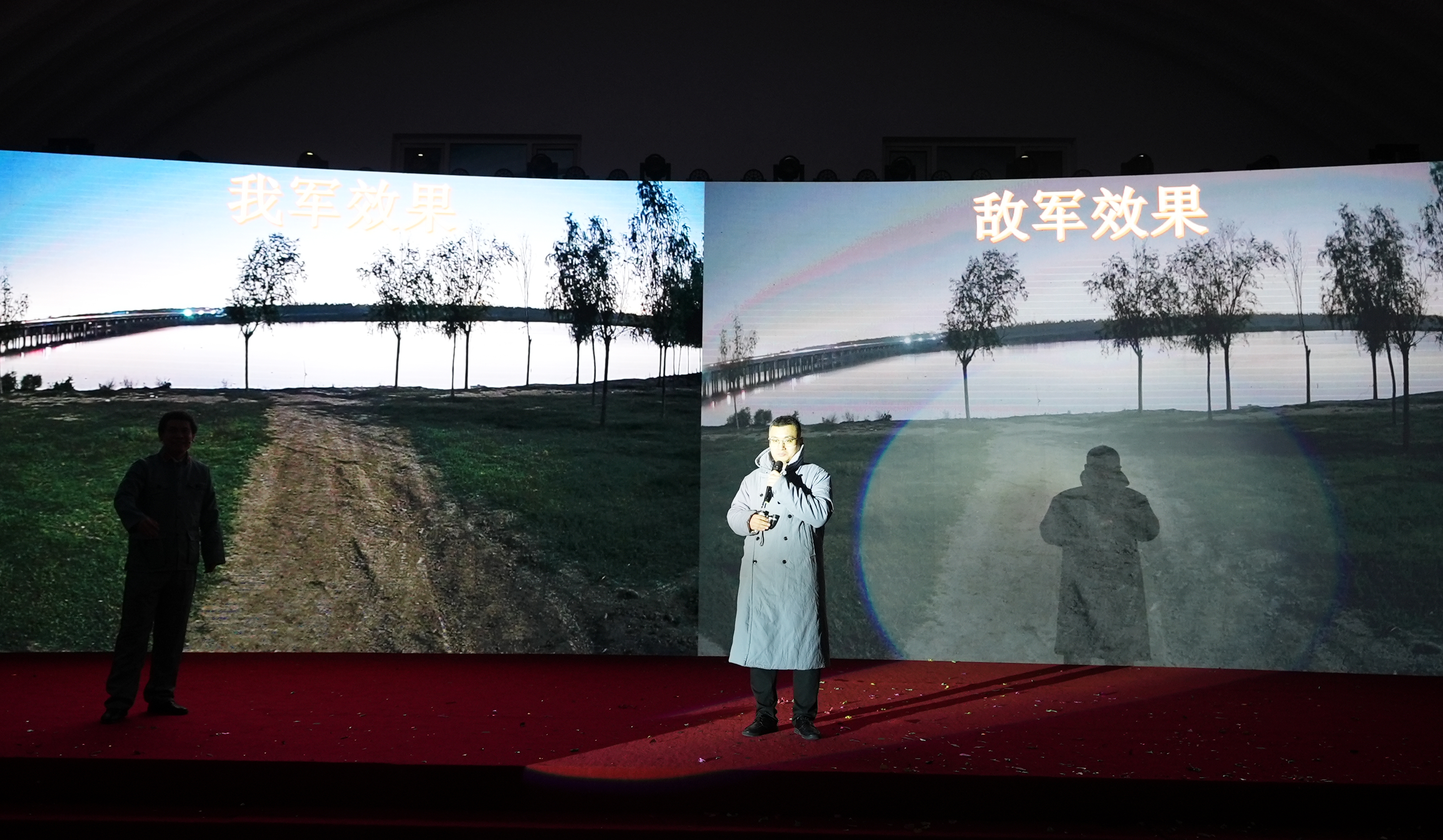 918博天堂(中国集团)官方网站