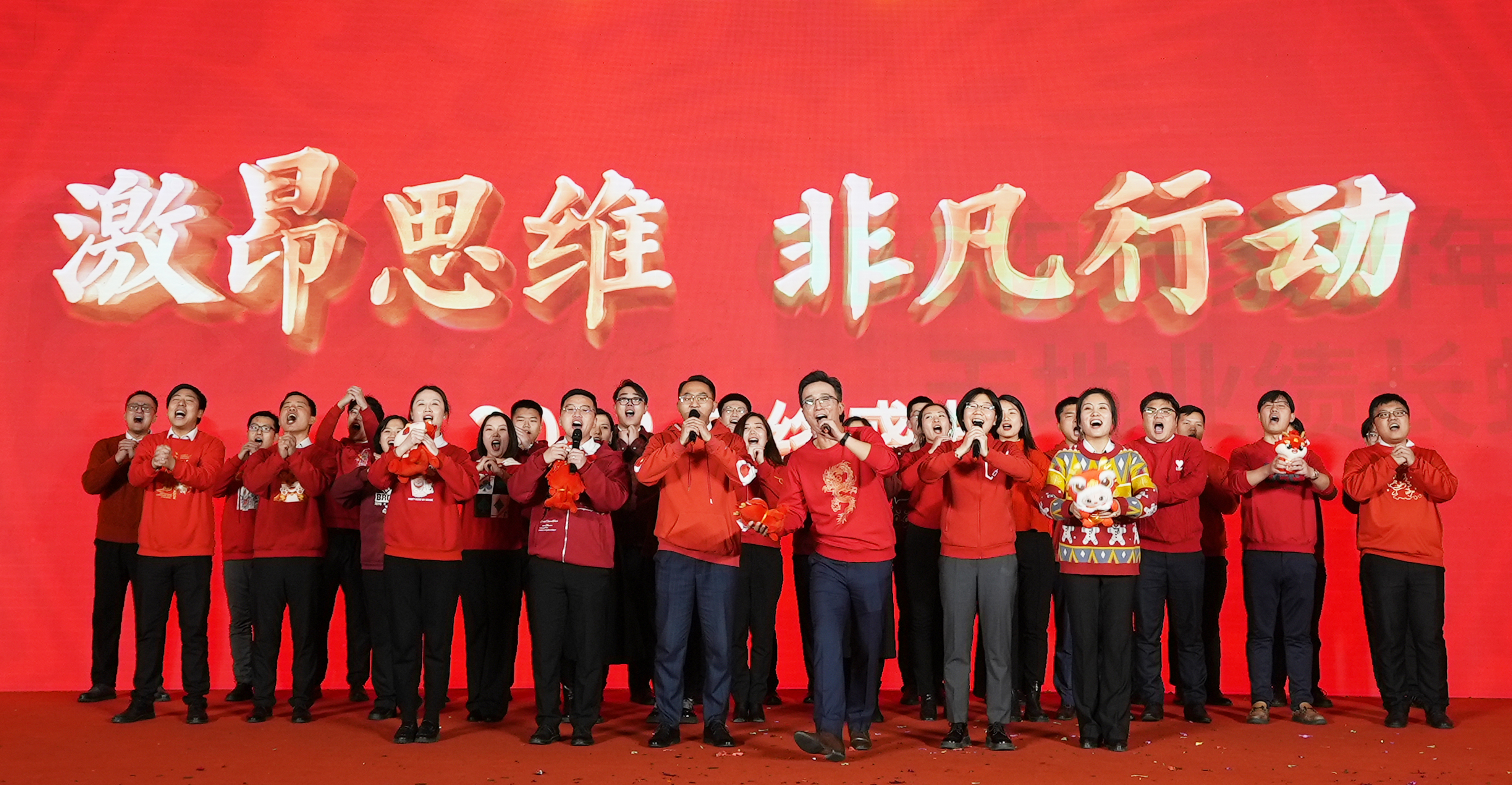 918博天堂(中国集团)官方网站