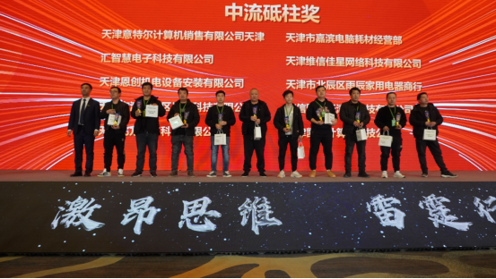 918博天堂(中国集团)官方网站