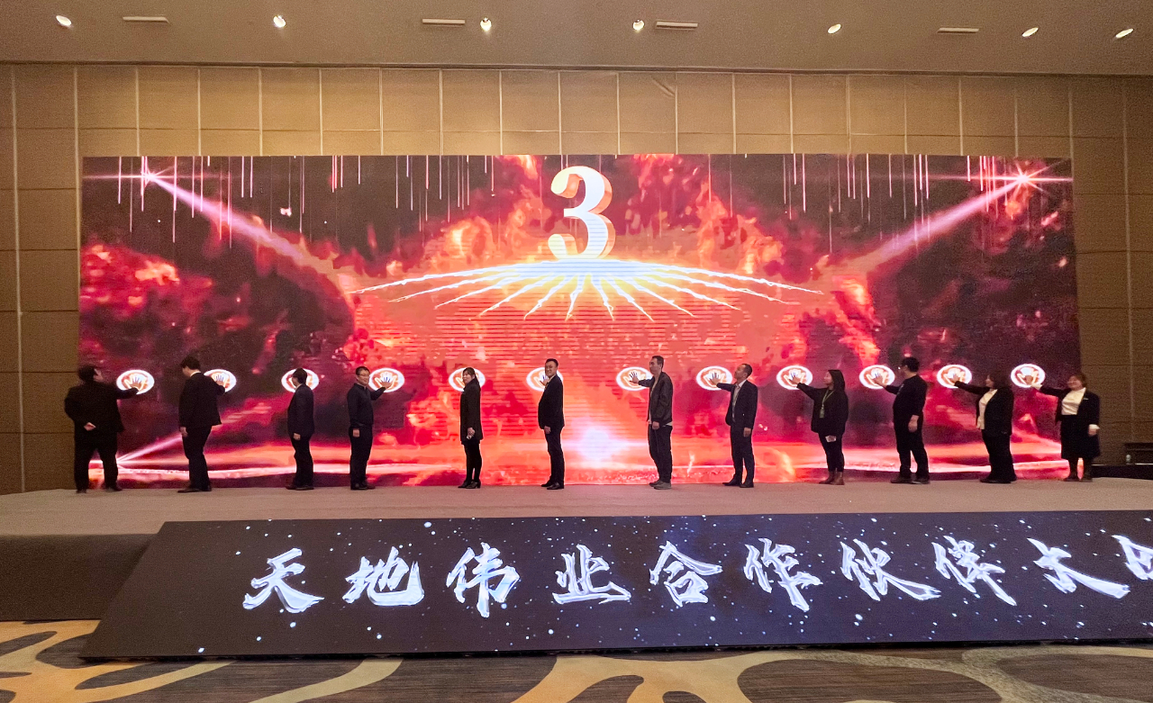 918博天堂(中国集团)官方网站