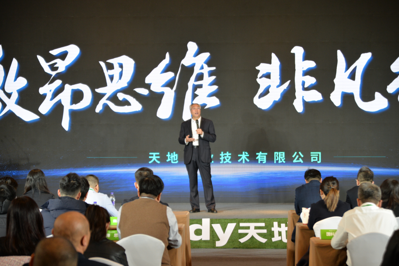 918博天堂(中国集团)官方网站