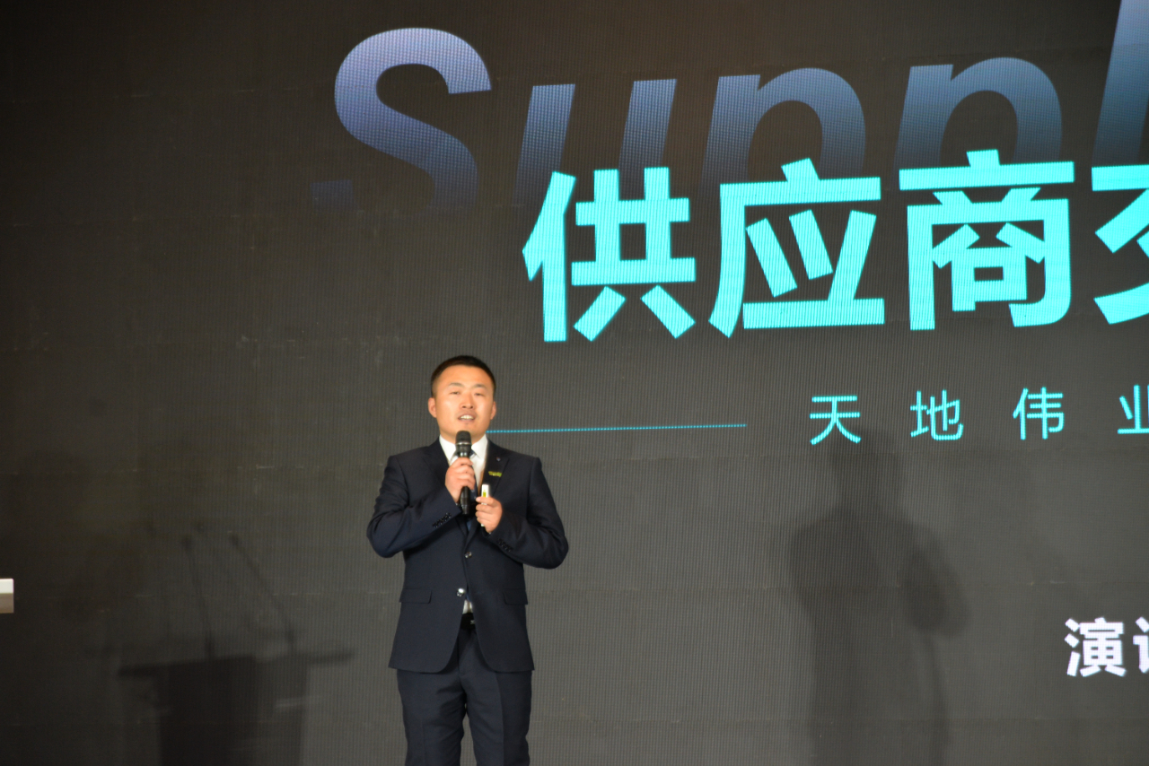 918博天堂(中国集团)官方网站