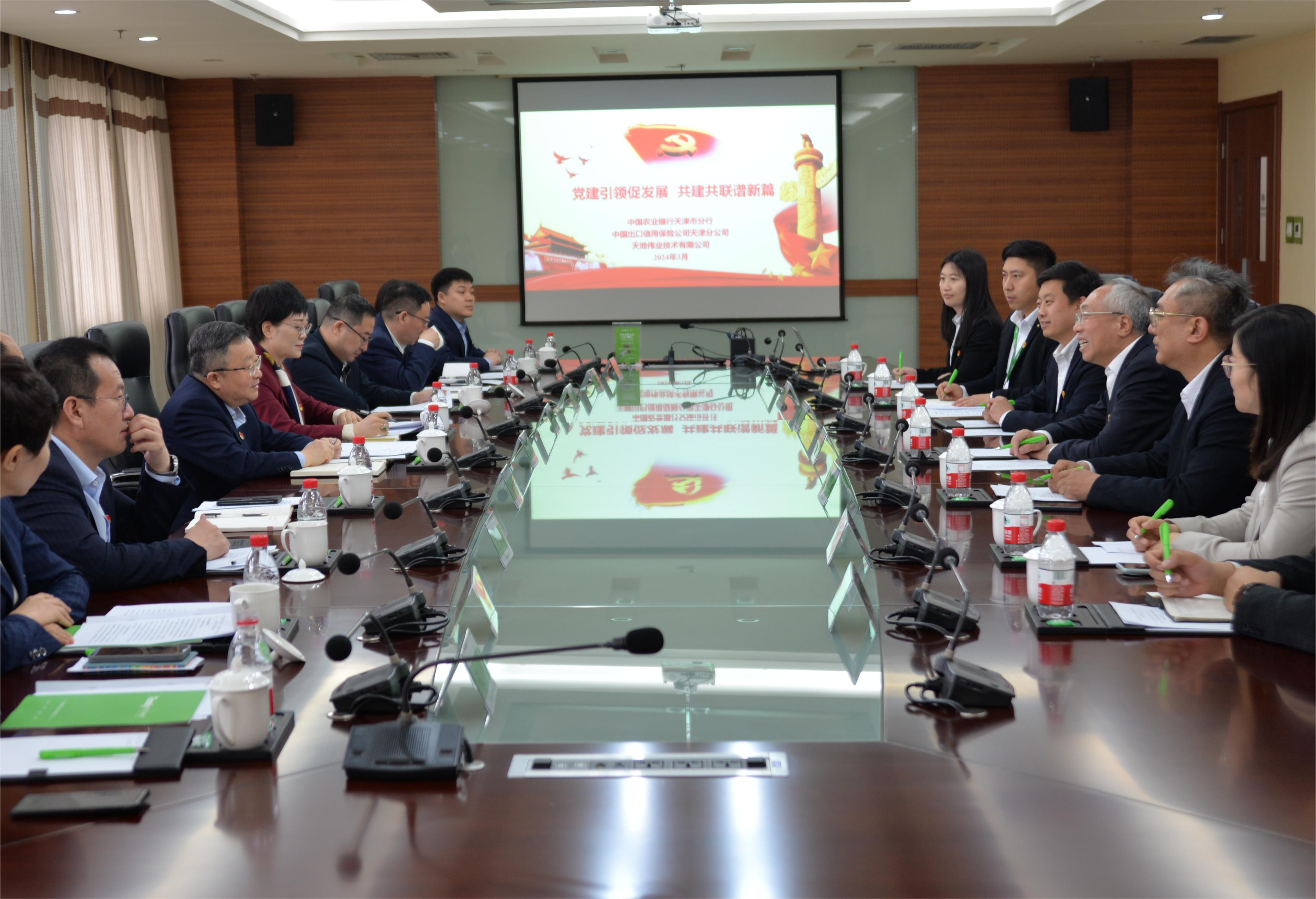 918博天堂(中国集团)官方网站