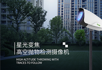918博天堂(中国集团)官方网站