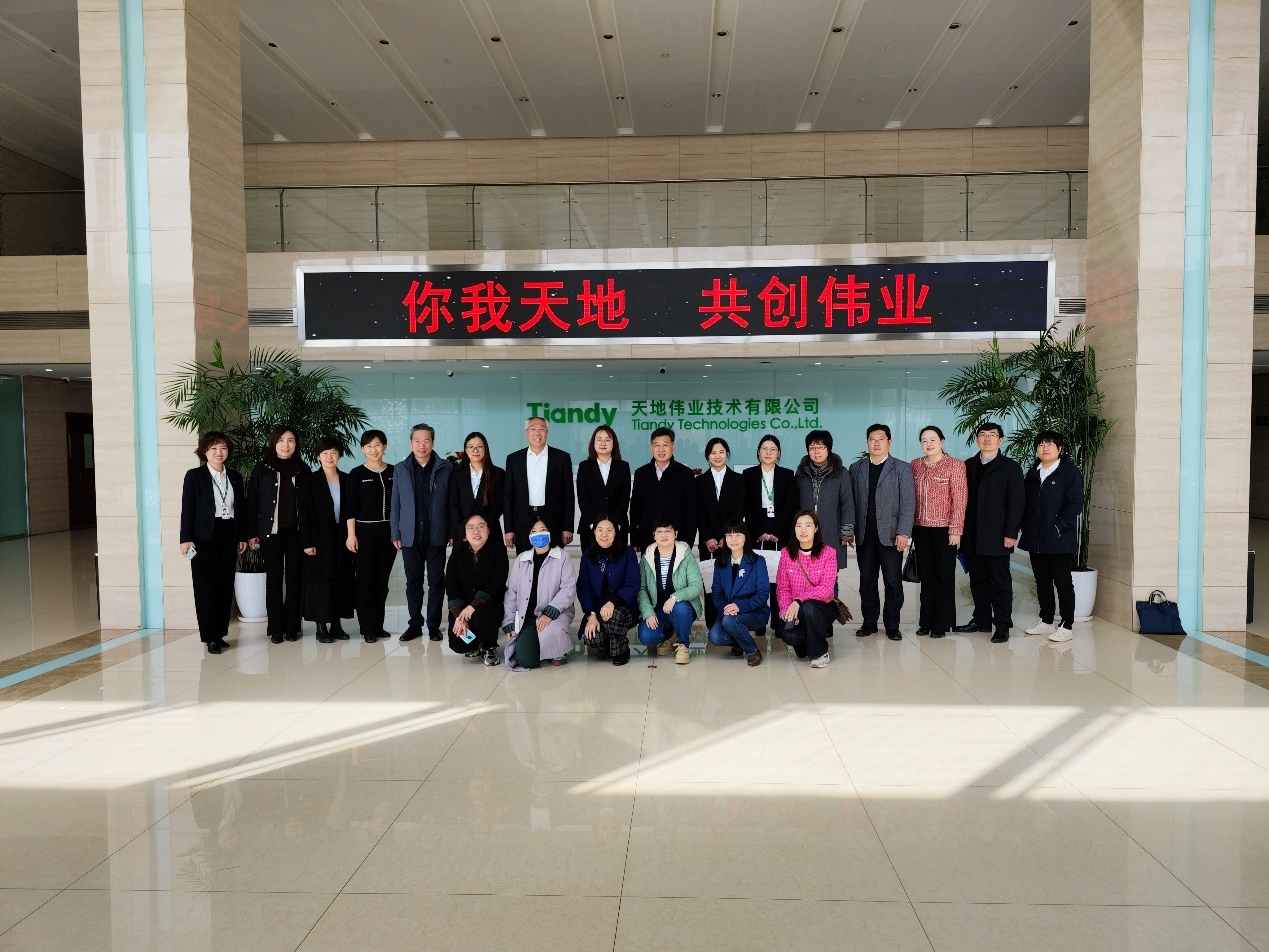 918博天堂(中国集团)官方网站