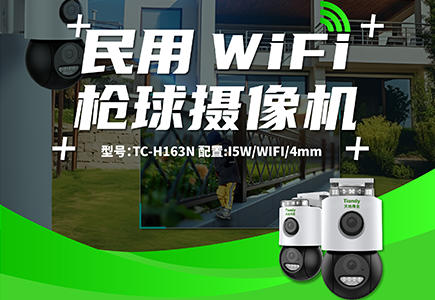 918博天堂(中国集团)官方网站