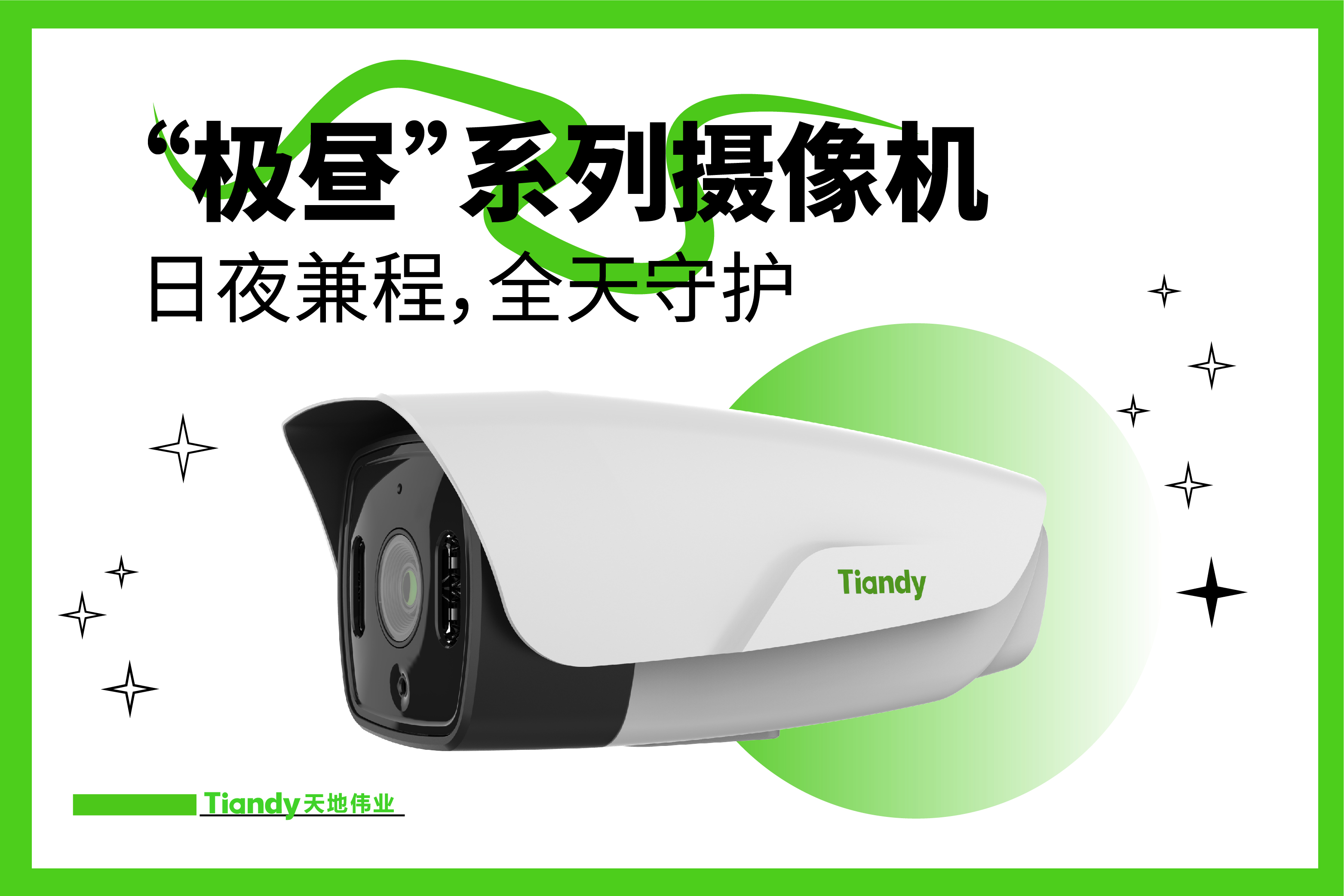 918博天堂(中国集团)官方网站