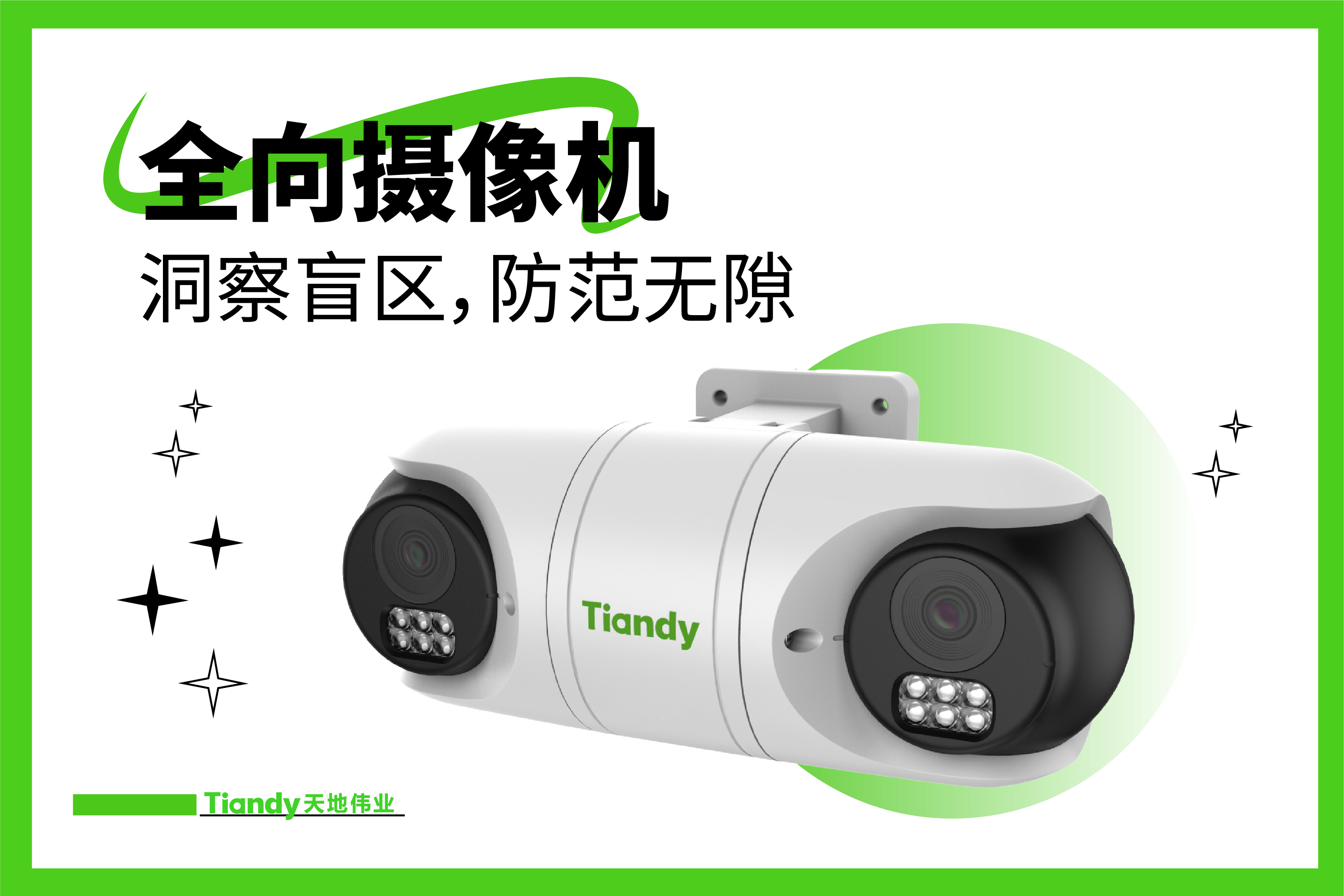 918博天堂(中国集团)官方网站