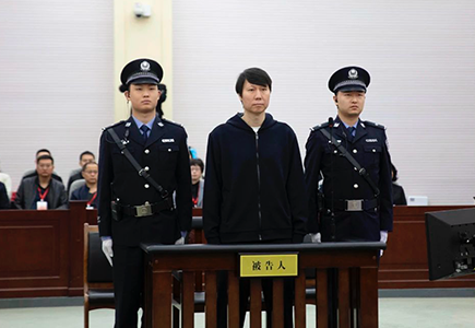 918博天堂(中国集团)官方网站