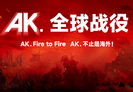 918博天堂(中国集团)官方网站