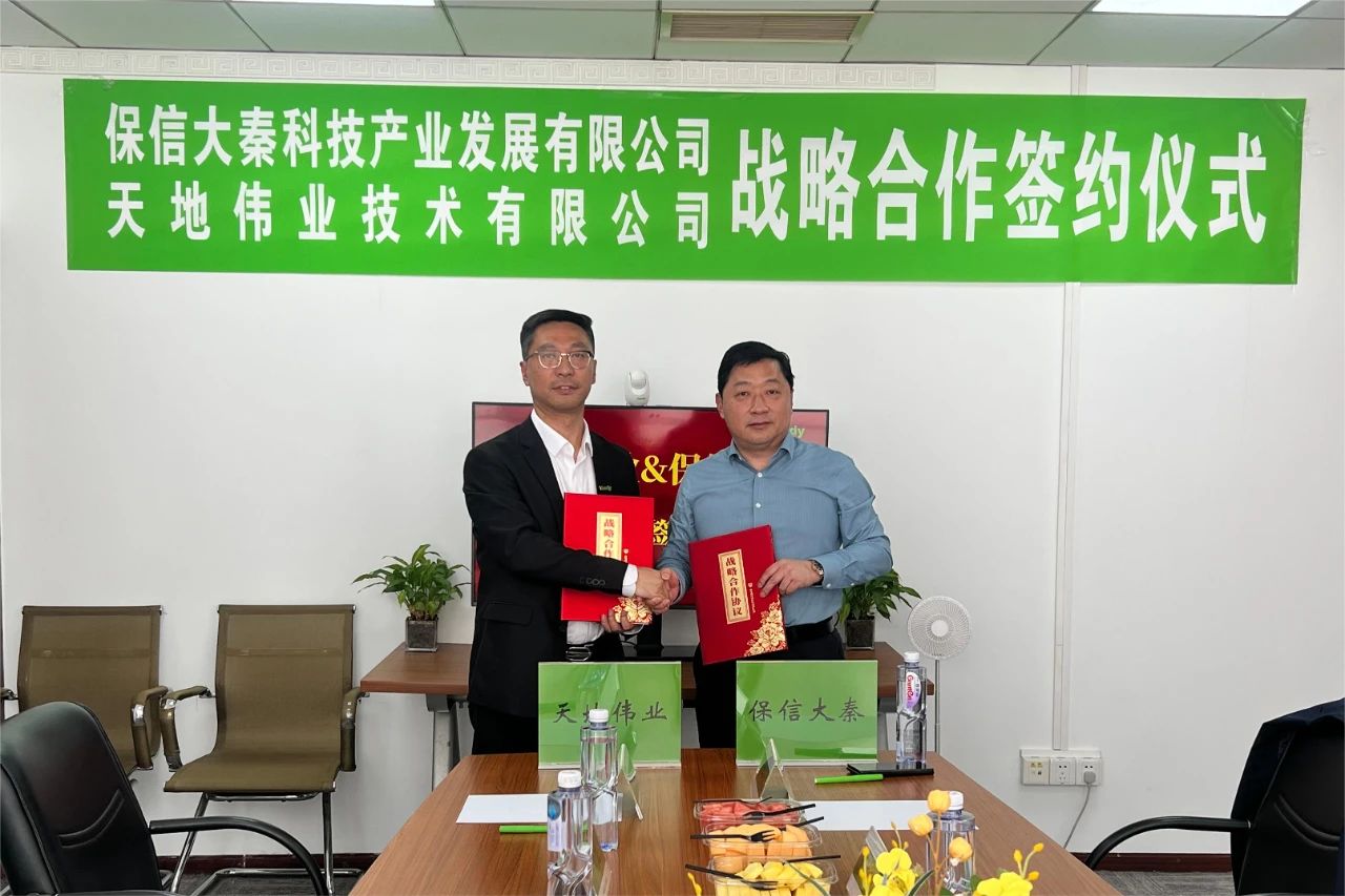 918博天堂(中国集团)官方网站