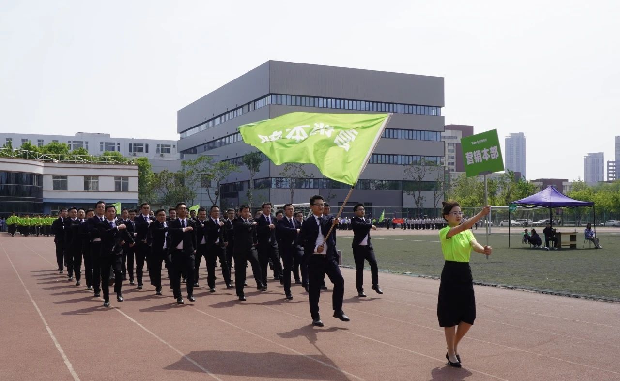 918博天堂(中国集团)官方网站