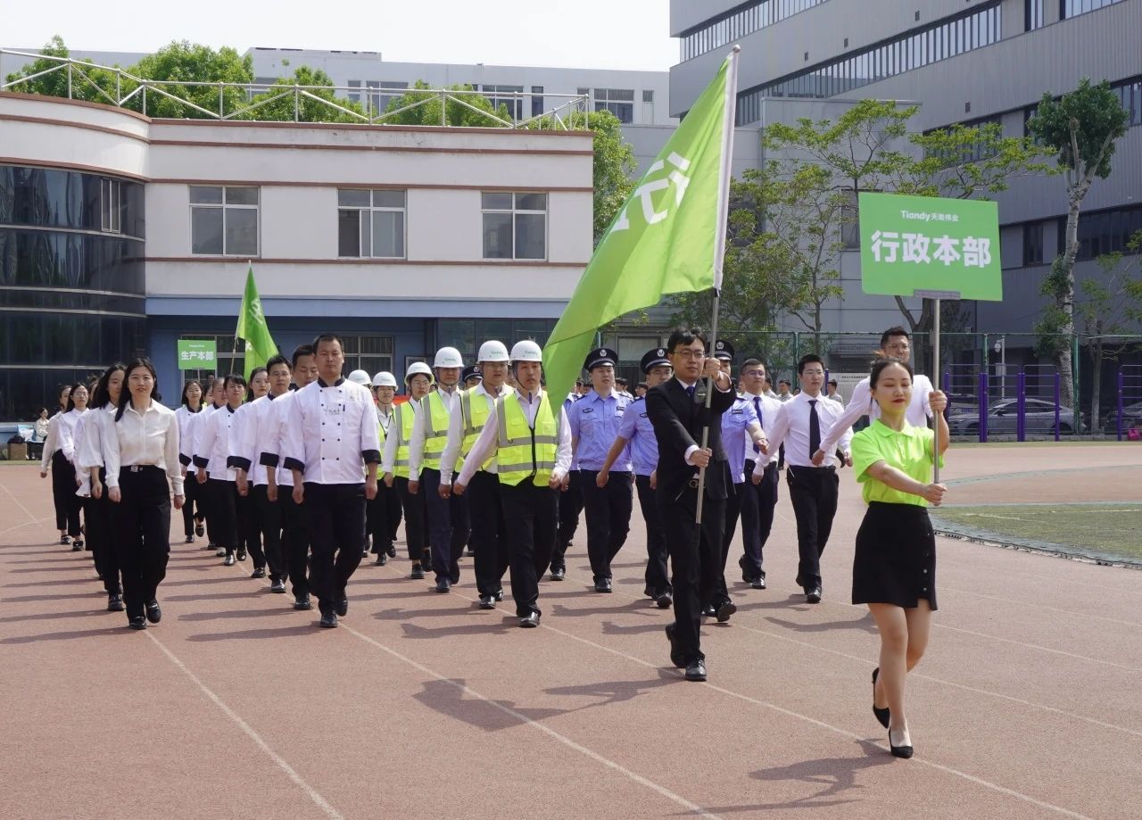 918博天堂(中国集团)官方网站