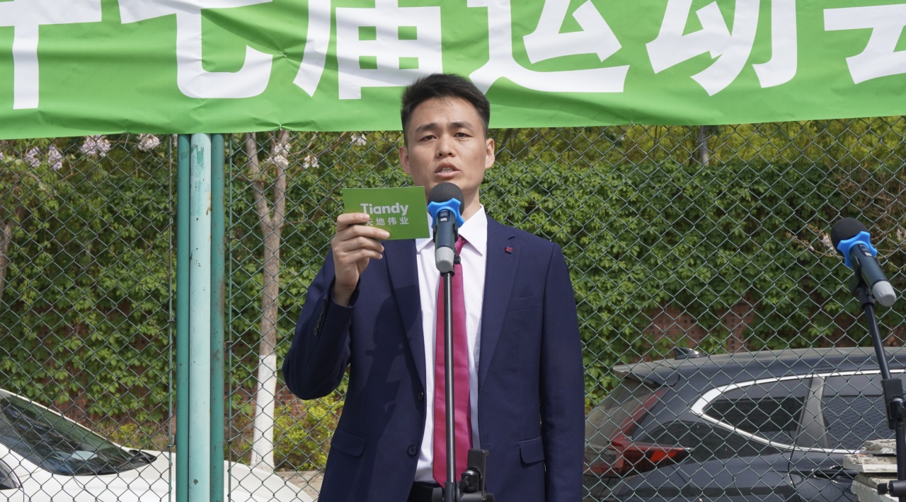 918博天堂(中国集团)官方网站