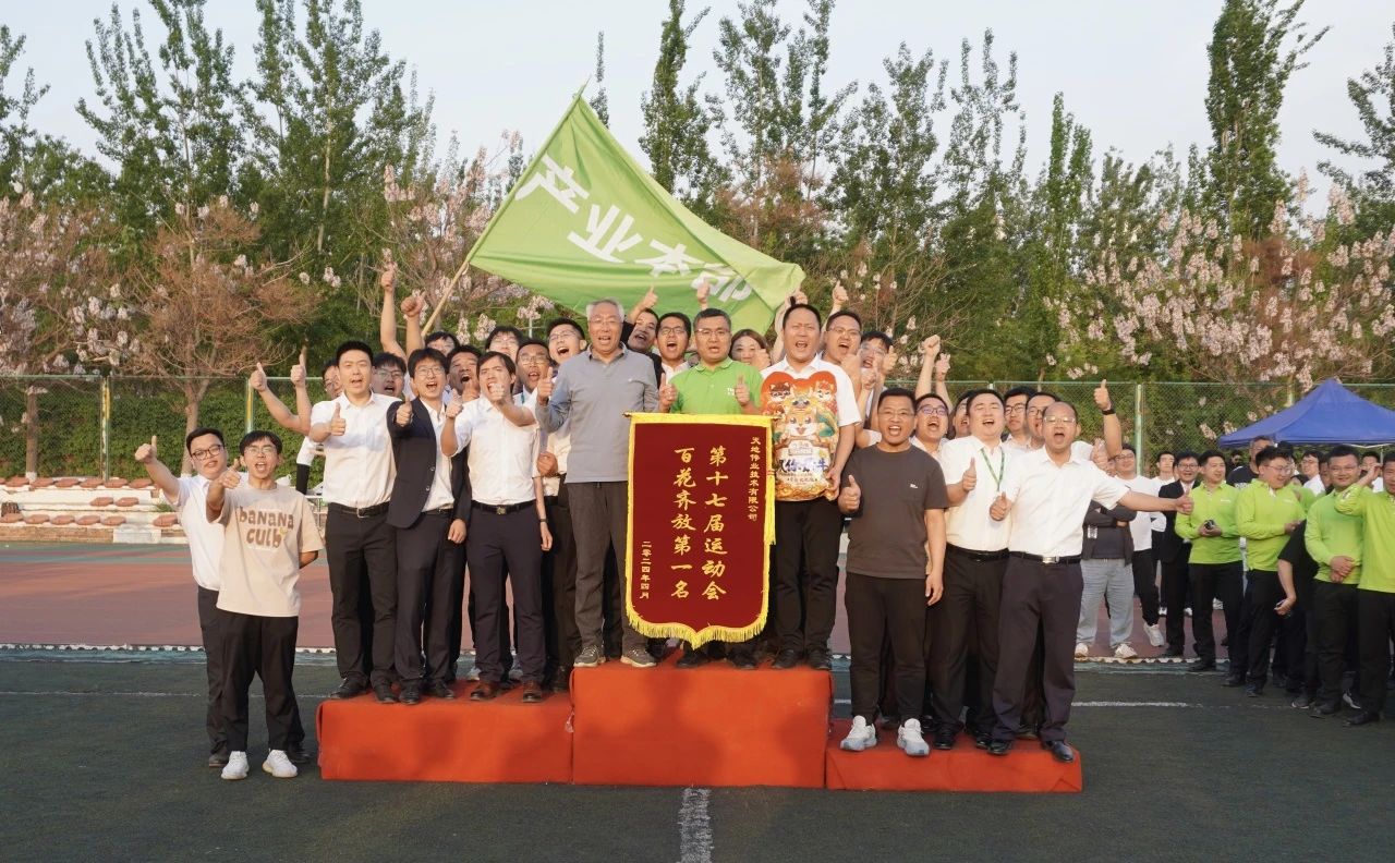 918博天堂(中国集团)官方网站