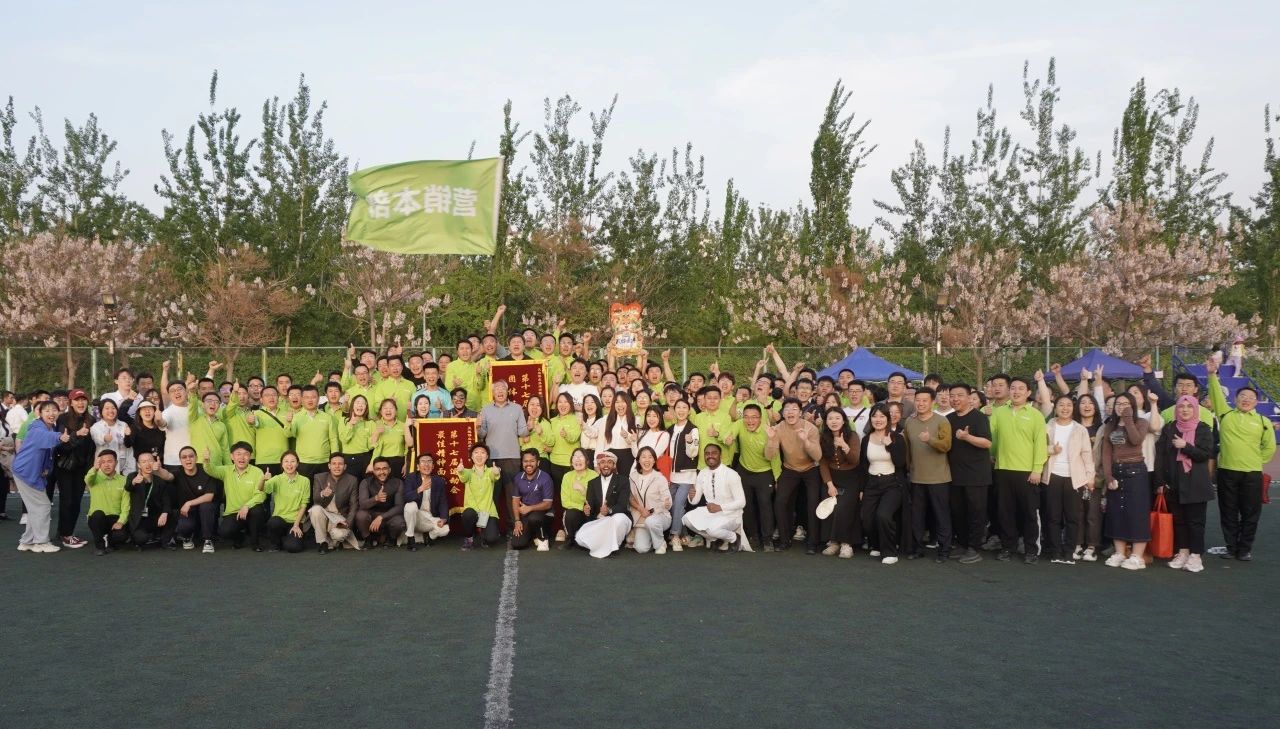 918博天堂(中国集团)官方网站