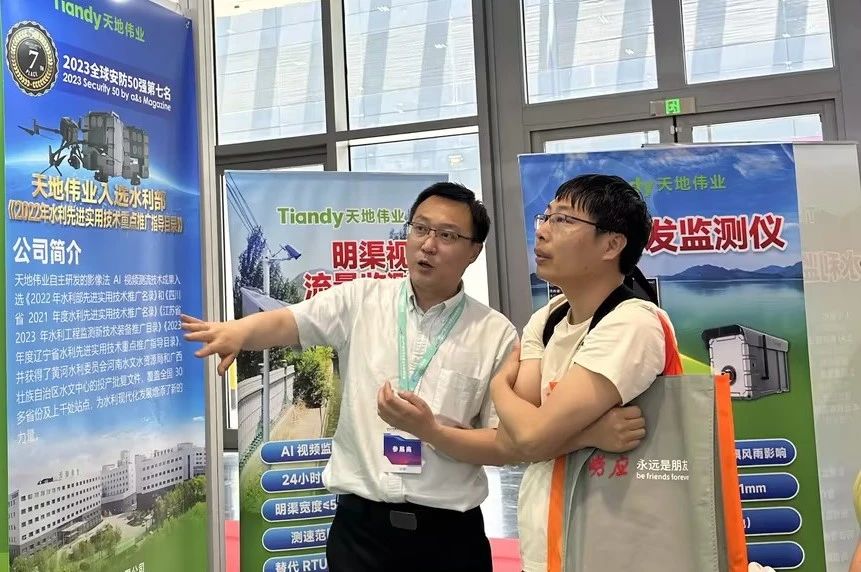 918博天堂(中国集团)官方网站