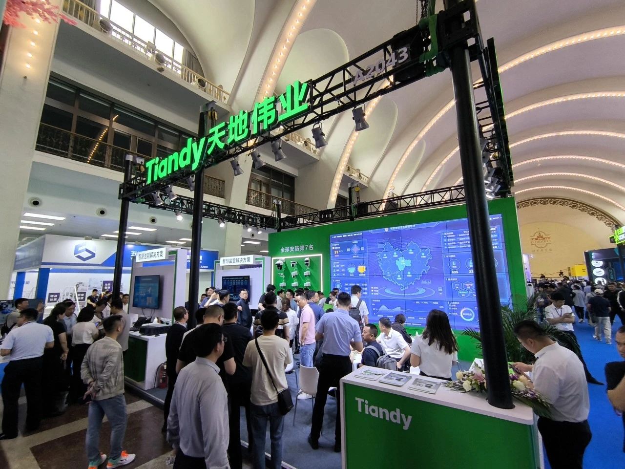 918博天堂(中国集团)官方网站