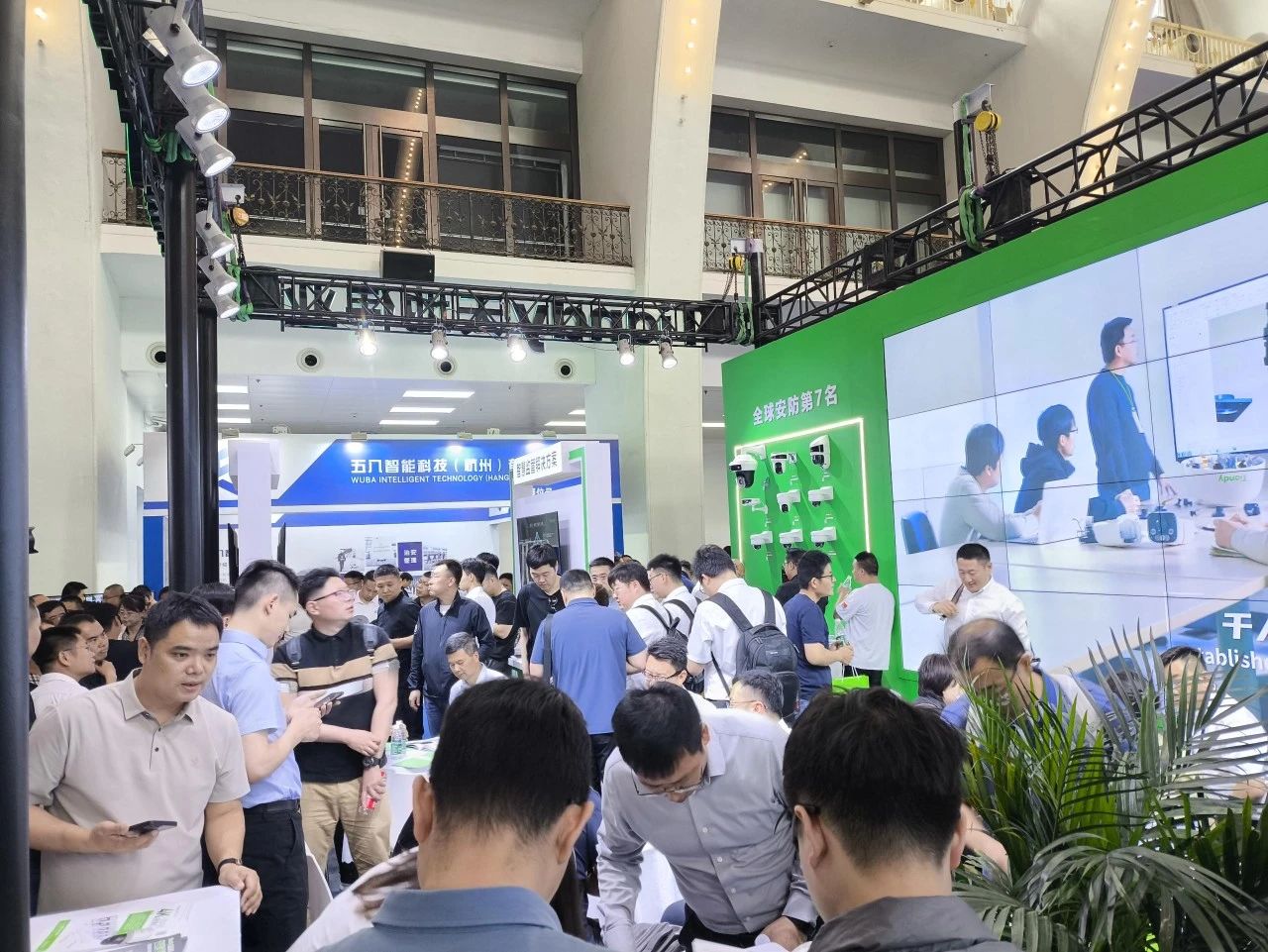 918博天堂(中国集团)官方网站