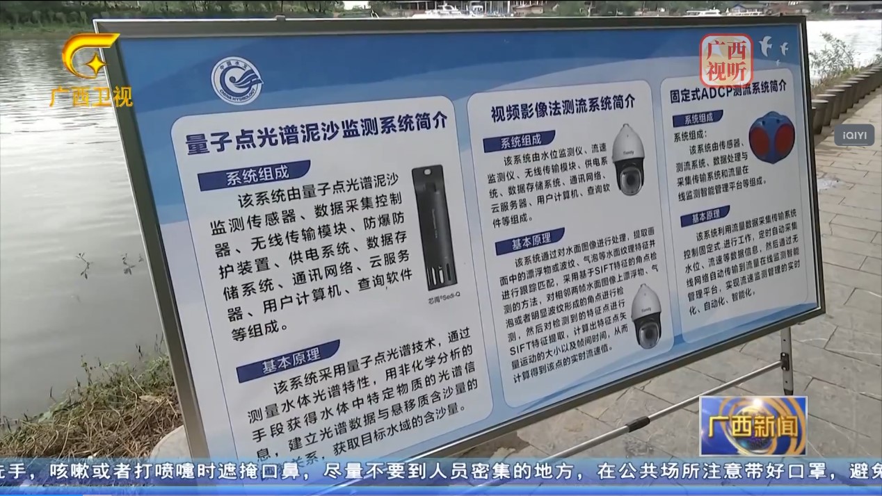 918博天堂(中国集团)官方网站