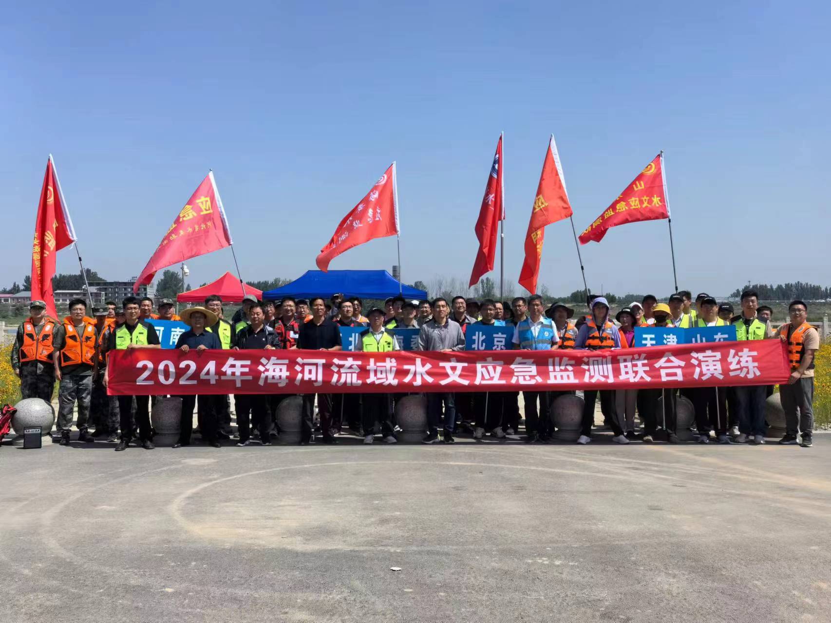 918博天堂(中国集团)官方网站