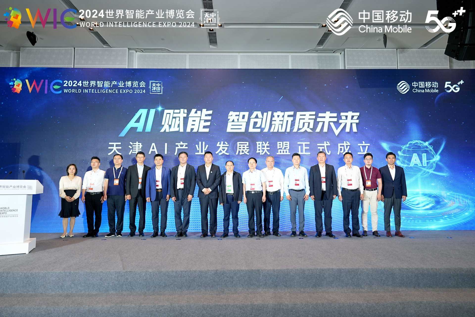 918博天堂(中国集团)官方网站