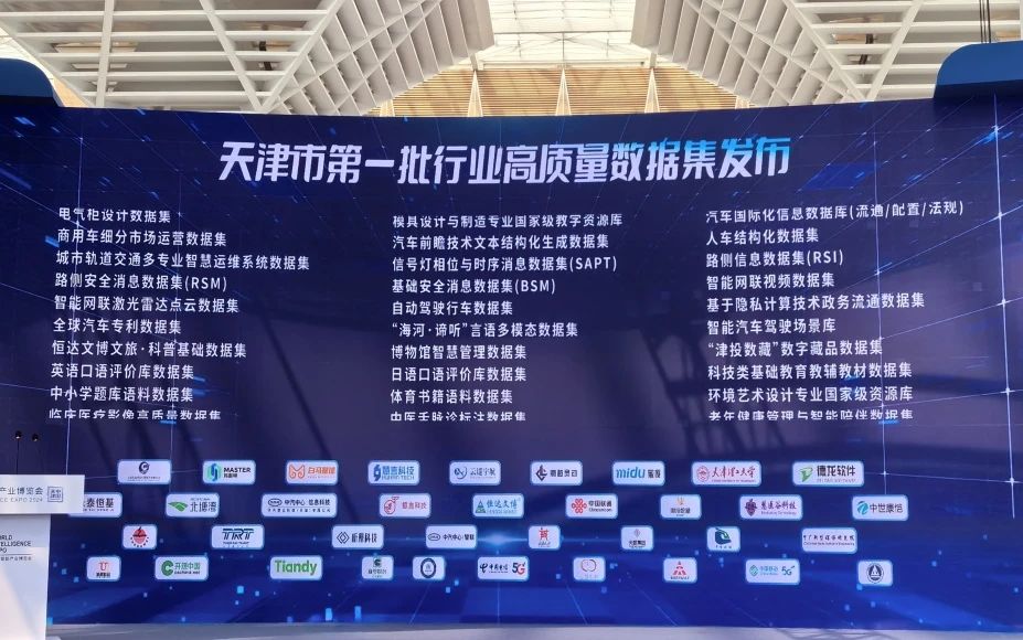 918博天堂(中国集团)官方网站