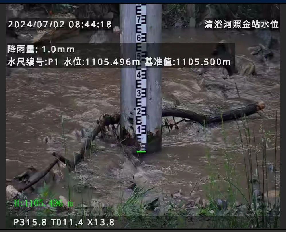 918博天堂(中国集团)官方网站
