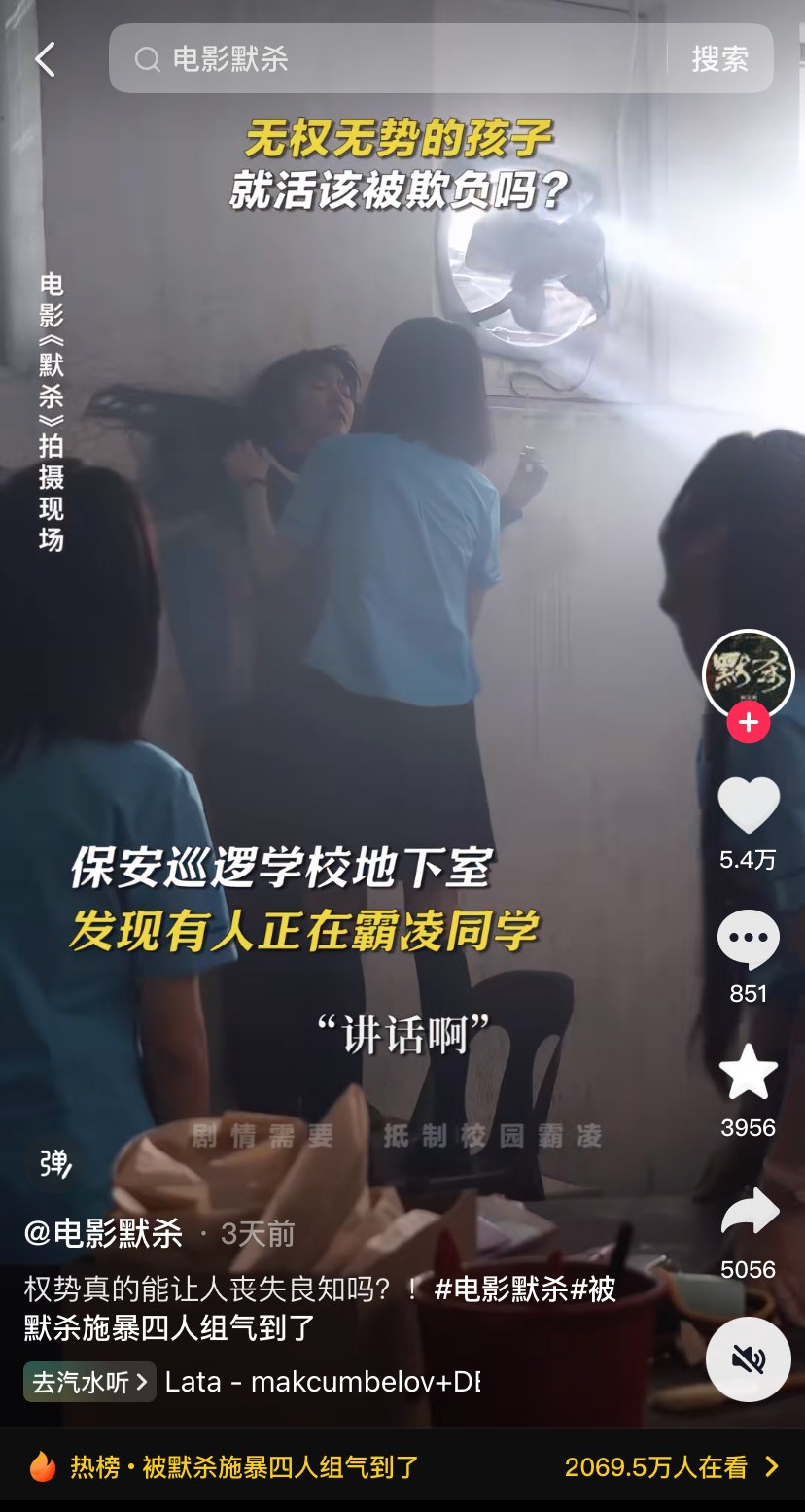 918博天堂(中国集团)官方网站