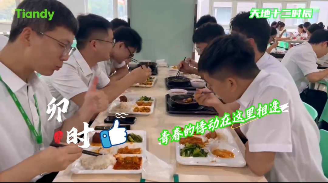 918博天堂(中国集团)官方网站