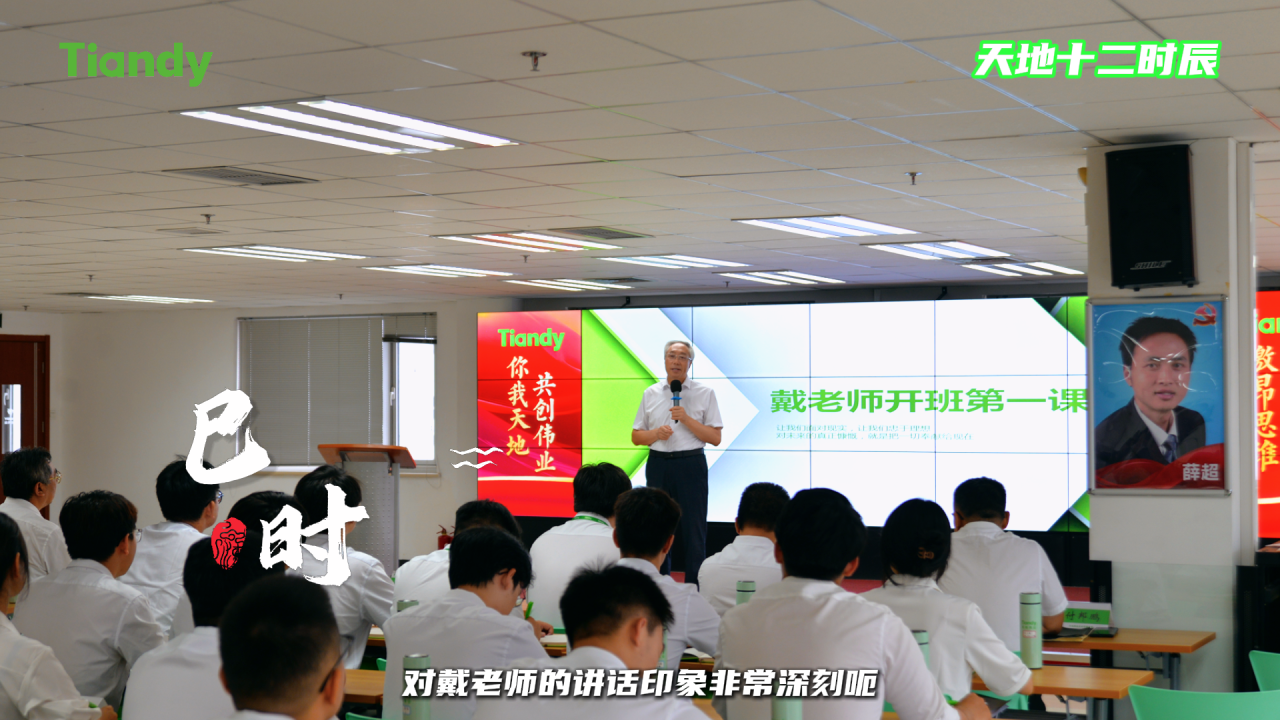 918博天堂(中国集团)官方网站