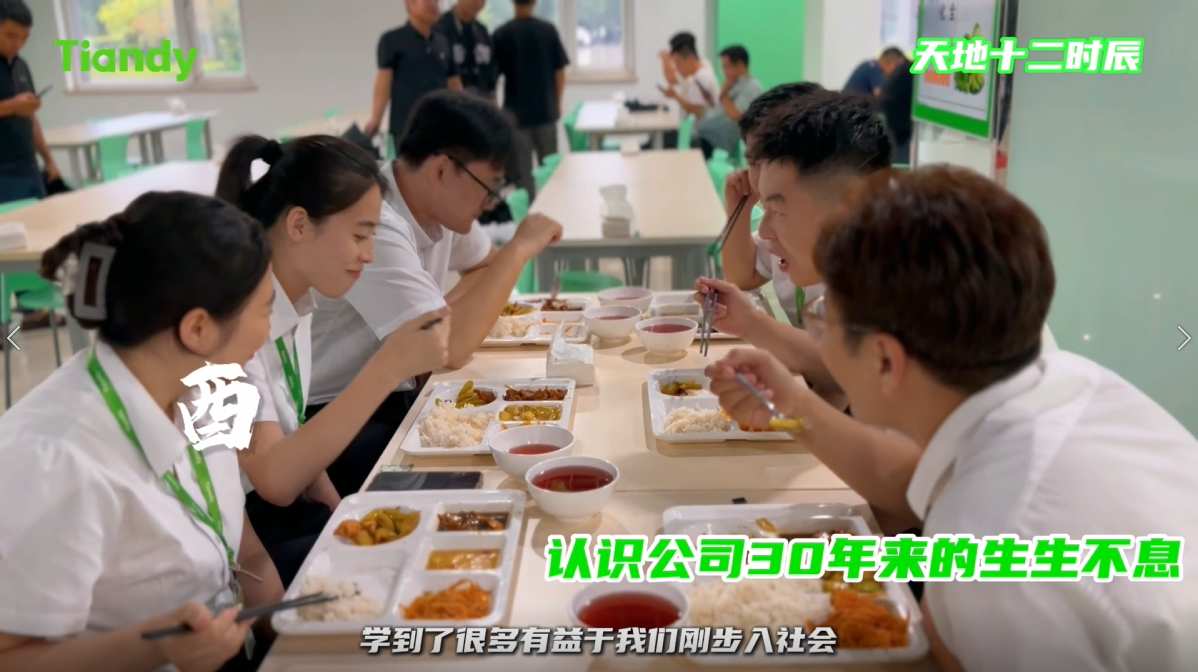 918博天堂(中国集团)官方网站