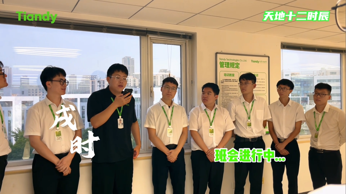 918博天堂(中国集团)官方网站