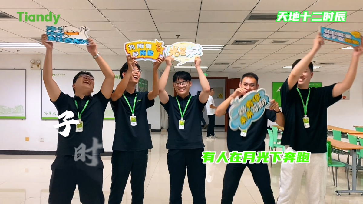 918博天堂(中国集团)官方网站