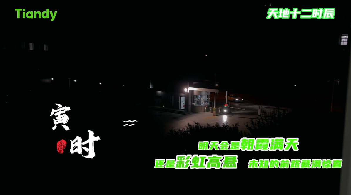 918博天堂(中国集团)官方网站